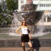 Килокалория